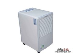 除湿机有用吗 除湿机有用吗 专家解析