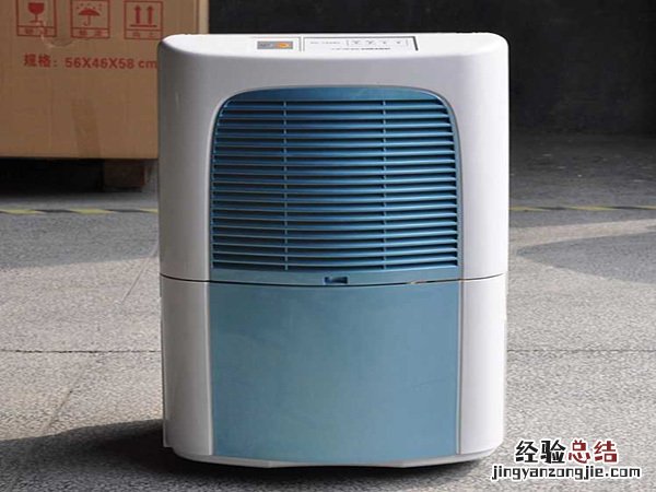 除湿机一般*开多久 除湿机一般开多久