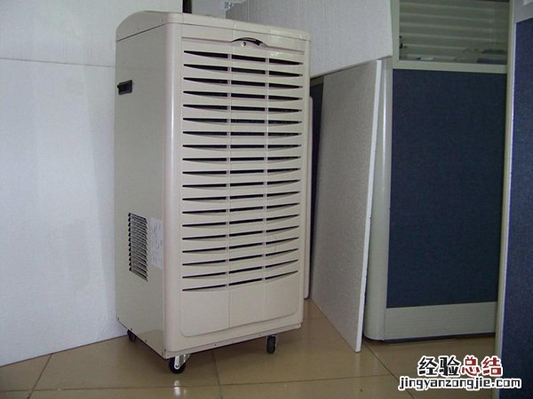除湿机一般*开多久 除湿机一般开多久