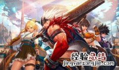 dnf100级狂战士武器排行 dnf狂战士100级武器选择