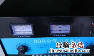 充电电瓶是什么电池 充电电瓶是什么