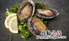 粉丝鲍鱼的做法 粉丝鲍鱼的做法步骤