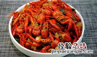 青龙虾的做法 青龙虾的做法步骤