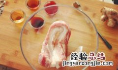 传统卤肉的做法 传统卤肉的做法步骤
