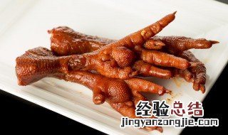 韩式辣鸡爪的做法 韩式辣鸡爪的做法步骤