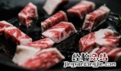 牛肉烧笋子的做法 牛肉烧笋子的做法步骤
