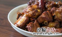 油炸糖醋排骨的做法 油炸糖醋排骨的做法步骤