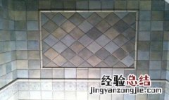 铺花砖怎么铺垫的 进行铺花砖铺垫方式