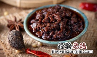 炒辣椒酱的家常做法 炒辣椒酱的家常做法步骤