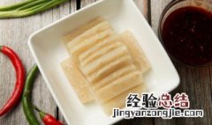 猪皮冻做法 猪皮冻做法步骤