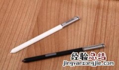 电容笔在G10平板电脑上是干什么的? 进来了解了解