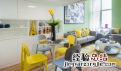 绿米智能家居搭配方案 智能家居全套解决方案