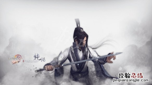 剑网35月10日更新了什么 剑网新赛季