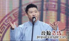完美关系电视剧演员表耿跃的扮演者是谁 完美关系电视剧演员表耿跃的扮演者