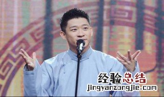 完美关系电视剧演员表耿跃的扮演者是谁 完美关系电视剧演员表耿跃的扮演者