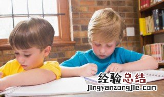一人虽听之中的之是什么意思 学弈中一人虽听之中的之是什么意思
