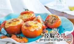 黄金番茄球花样做法窍门 黄金番茄球花样做法