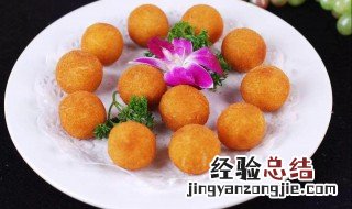 奶香香芋球花样做法 香芋球怎么做好吃