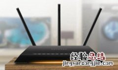 旧路由器用手机无线桥接 旧路由器用手机无线桥接怎么设置