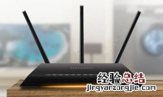 旧路由器用手机无线桥接 旧路由器用手机无线桥接怎么设置