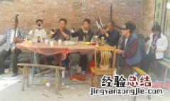 农村丧事礼仪知识 农村办丧事的风俗