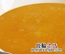 自制姜汁怎么保存 自制姜汁怎样储存