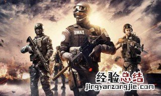 cf手游卡顿如何解决 具体解决方法教程