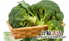 菜花热量 菜花热量高吗