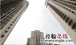 电梯困人物业如何处理 具体处理方法流程