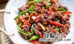 爆炒鸭胗的做法 爆炒鸭胗的做法介绍