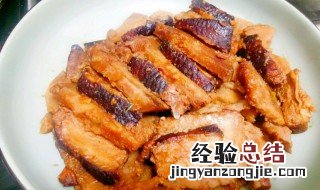 香芋扣肉的家常做法 香芋扣肉做法介绍