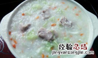 芥菜排骨粥的做法 排骨皇帝菜粥的做法