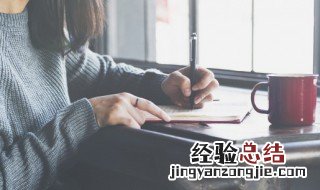 介绍独特的我作文 独特的我的作文怎么写