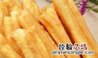油条有明矾么 油条里面有明矾吗?