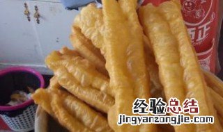 油条膨松制成分 油条膨松制成分析