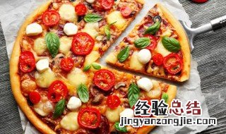 披萨怎么用烤箱烤才好吃 怎么做烤披萨用烤箱