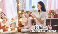 女孩带土旁文雅的名字 女孩带土旁文雅的名字不要钱