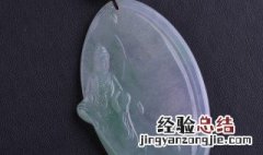 白岩沙皮翡翠出什么肉 白岩沙皮翡翠有什么特征
