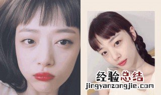 自己在家剪刘海怎么剪好看 如何在家自己剪刘海