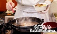 胎盘吃了会进补吗 吃胎盘补什么好处