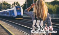 女生伤感网名繁体字 女生伤感网名繁体字带符号