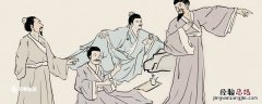 不食嗟来之食两个食的意思 不食嗟来之食啥意思