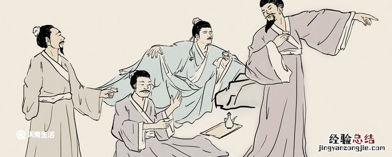 不食嗟来之食两个食的意思 不食嗟来之食啥意思
