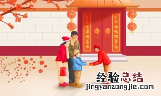拜年有什么寓意 拜年有什么寓意的意义