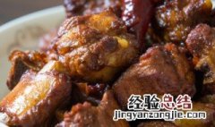 做麻酱排骨方法和步骤 做麻酱排骨方法