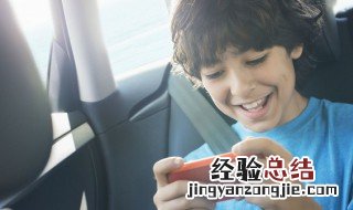 王者荣耀ID嵌入符号 加在王者id里的符号