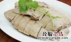 白切鸡冷水下锅还是热水 白切鸡要冷水下锅还是热水下锅