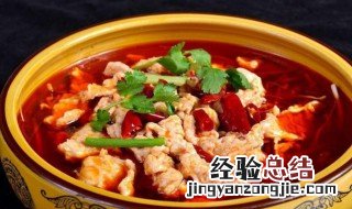 水煮肉片需要什么材料和配菜好吃 水煮肉片需要什么材料和配菜