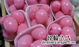 染红鸡蛋的红粉是什么成分 染红鸡蛋的红粉是什么
