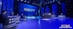 广播新闻节目是什么 较为广泛的广播新闻节目是什么